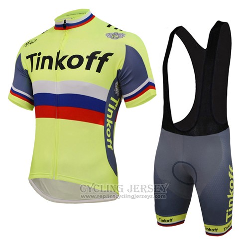 2016 Cycling Jersey Russia Yellow and Gray Short Sleeve and Bib Short